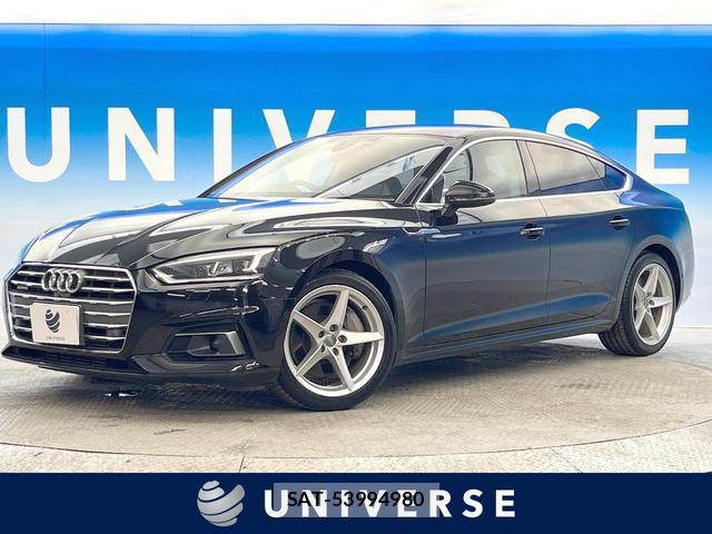 Audi A5 2017-10 8727033-0