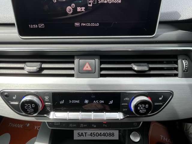 Audi A5 2019-09 8727954-5