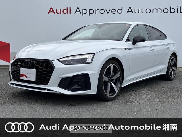 Audi A5 2023-09 8729708-0