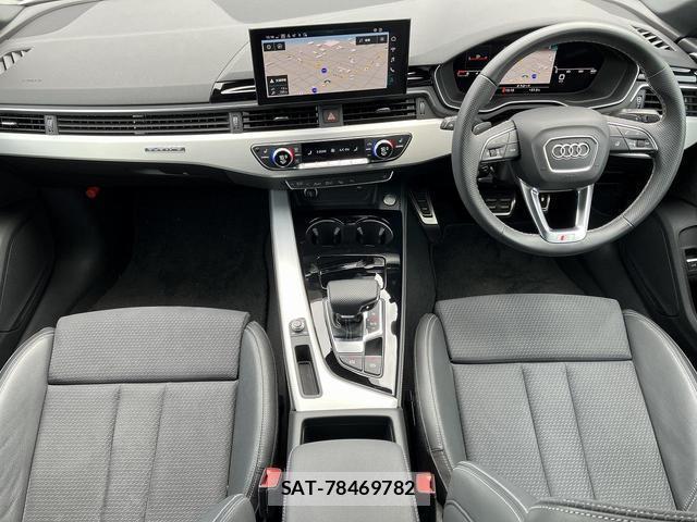 Audi A5 2023-09 8729708-1