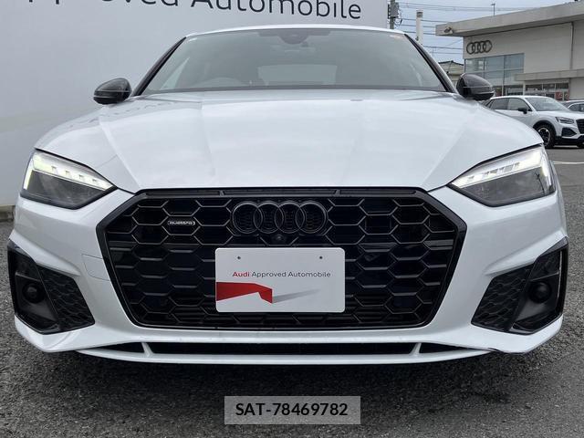 Audi A5 2023-09 8729708-17