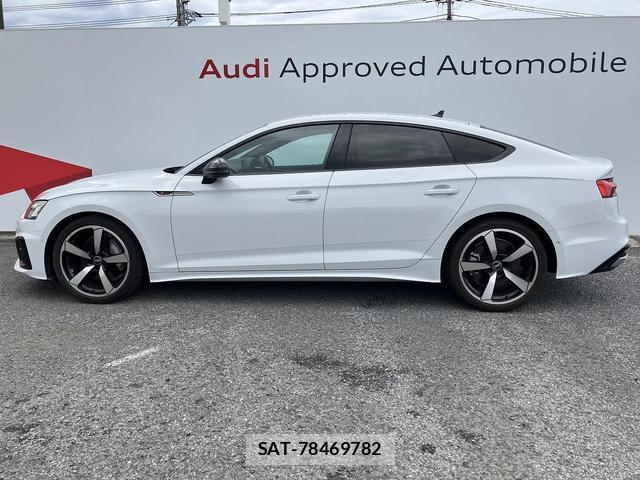 Audi A5 2023-09 8729708-18