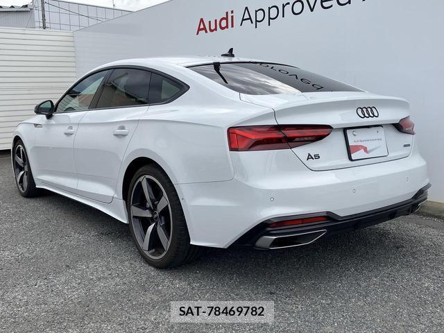 Audi A5 2023-09 8729708-19