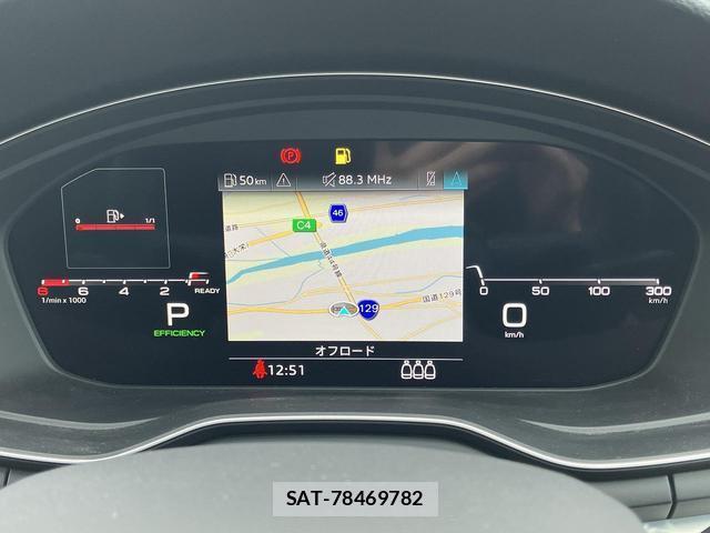 Audi A5 2023-09 8729708-2