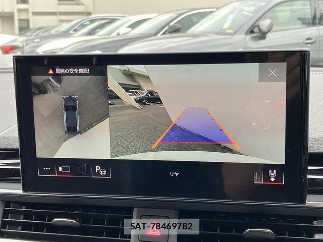 Audi A5 2023-09 8729708-5