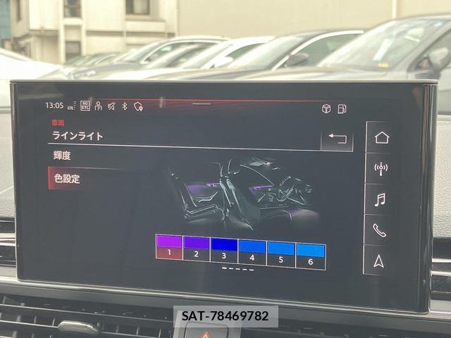 Audi A5 2023-09 8729708-6