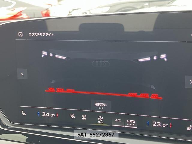 Audi A5 2025-04 8729704-6