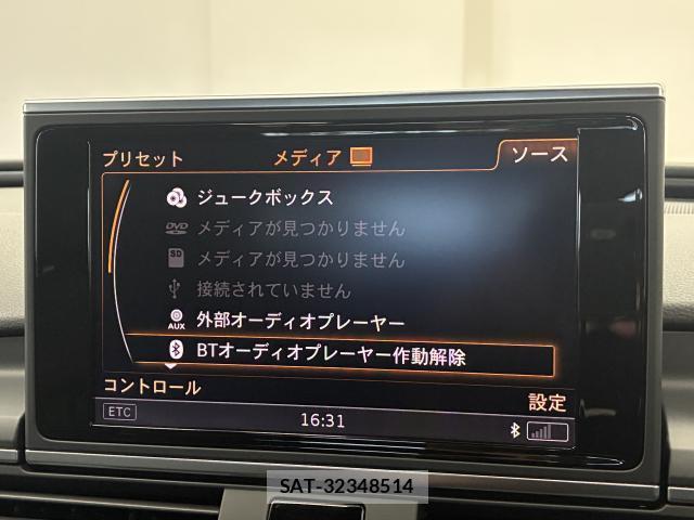 Audi A6 2016-01 8730337-11