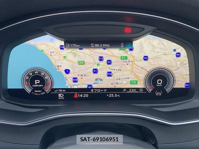 Audi A7 2022-03 8729703-2