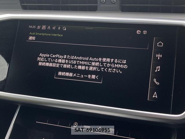 Audi A7 2022-03 8729703-6