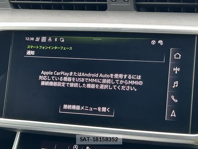 Audi A7 2023-10 8729716-4