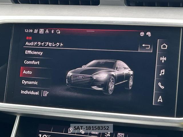 Audi A7 2023-10 8729716-7