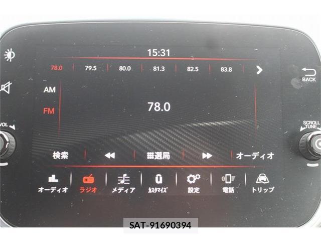 Abarth 595 2020-01 8729857-1