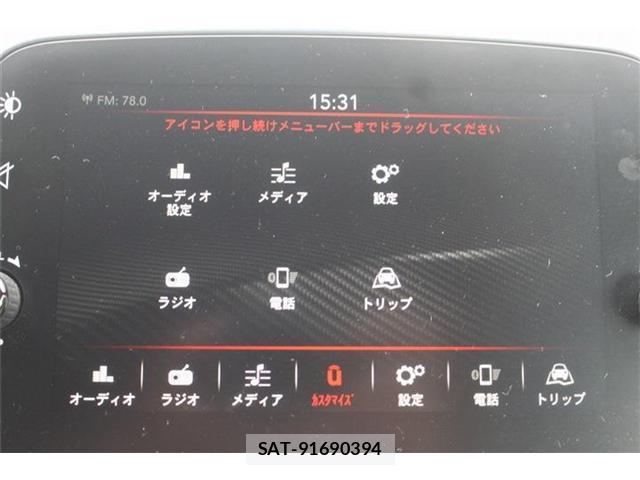 Abarth 595 2020-01 8729857-3