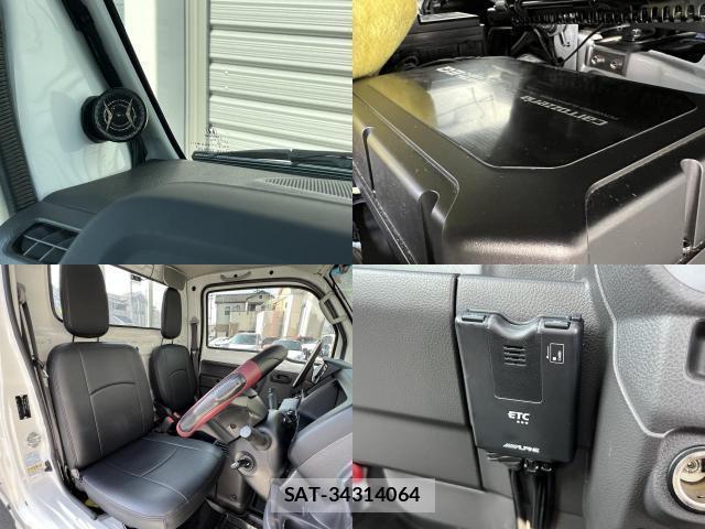 Honda ACTY TRUCK 2021-03 8730263-7