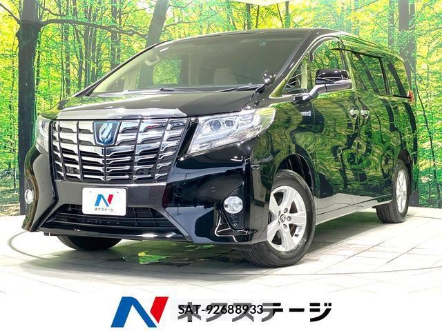 Toyota ALPHARD HYBRID 2016-03 8726298-0