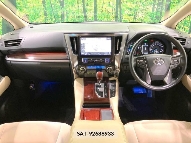 Toyota ALPHARD HYBRID 2016-03 8726298-1