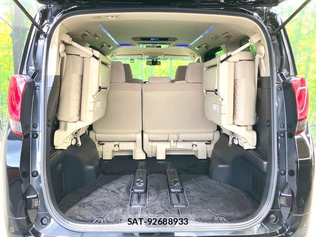 Toyota ALPHARD HYBRID 2016-03 8726298-10