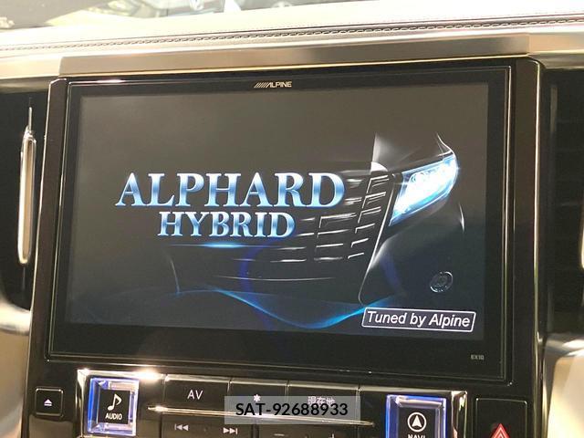 Toyota ALPHARD HYBRID 2016-03 8726298-2
