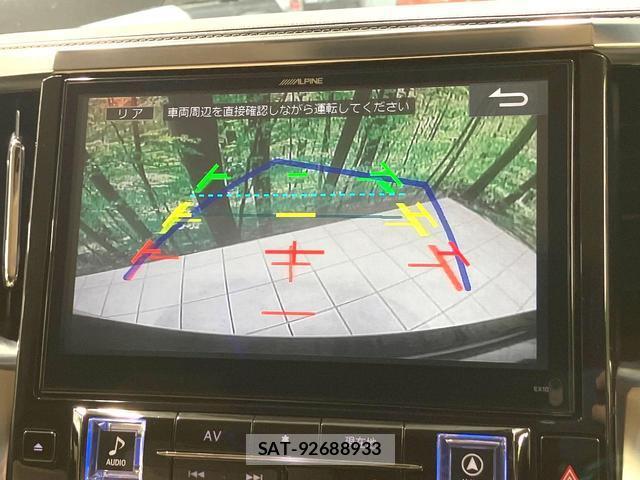 Toyota ALPHARD HYBRID 2016-03 8726298-3