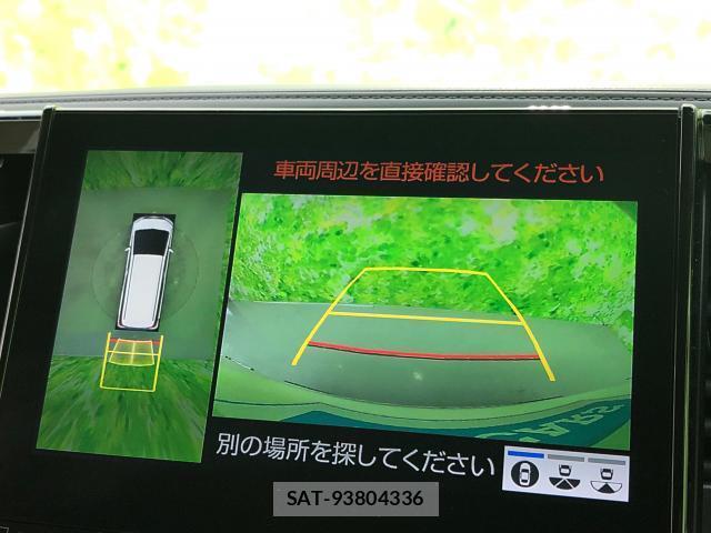 Toyota ALPHARD HYBRID 2022-01 8726701-11