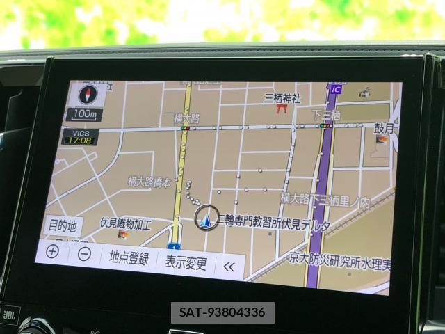 Toyota ALPHARD HYBRID 2022-01 8726701-9