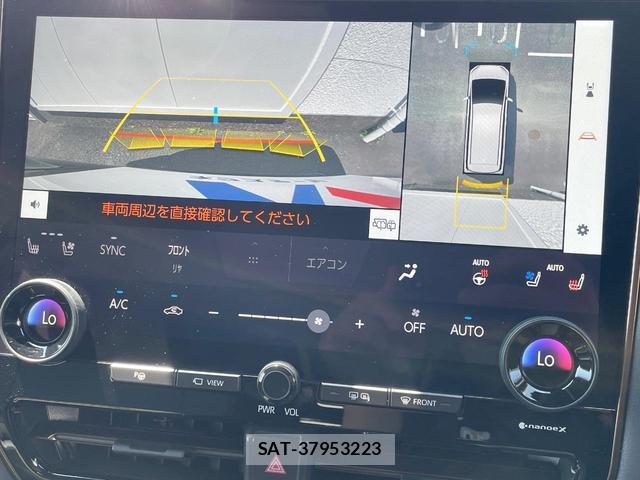 Toyota ALPHARD HYBRID 2024-10 8726853-4