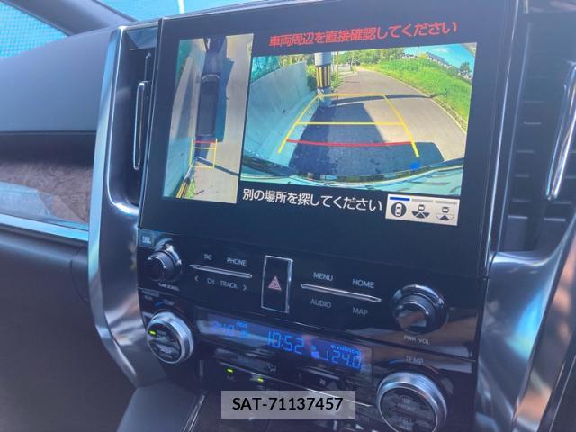 Toyota ALPHARD HYBRID 2022-01 8727209-19