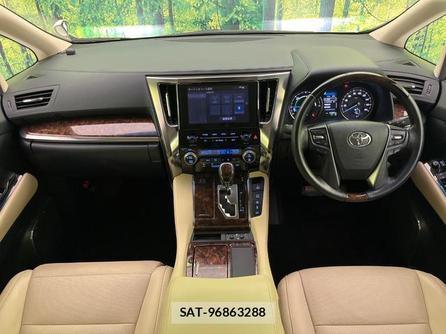 Toyota ALPHARD HYBRID 2021-09 8728114-1