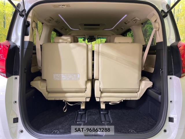 Toyota ALPHARD HYBRID 2021-09 8728114-10