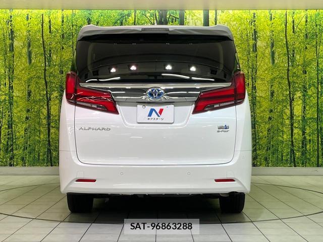 Toyota ALPHARD HYBRID 2021-09 8728114-15