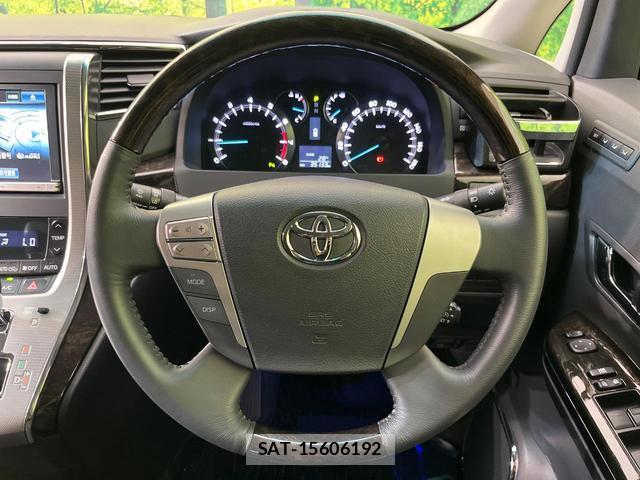 Toyota ALPHARD 2014-06 8725784-11
