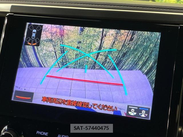 Toyota ALPHARD 2021-07 8725796-5