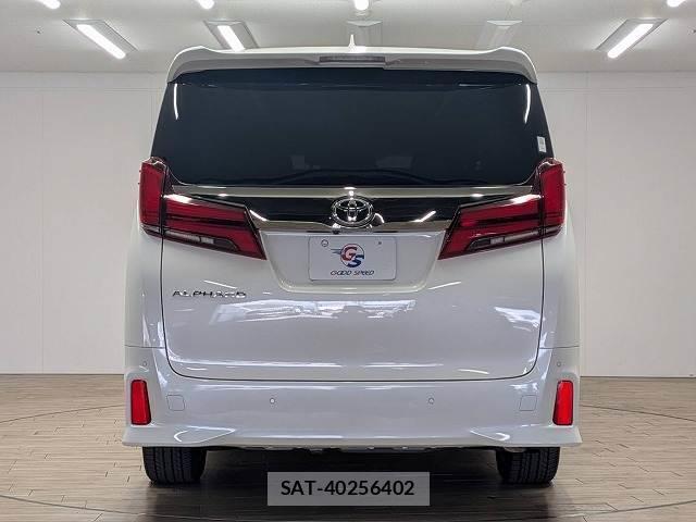 Toyota ALPHARD 2022-12 8725998-15