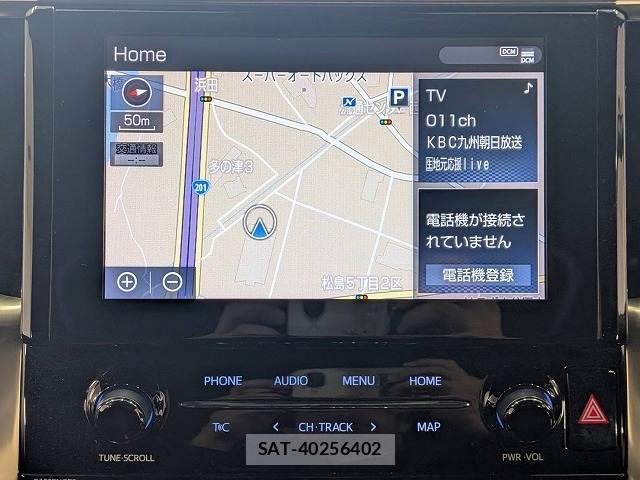 Toyota ALPHARD 2022-12 8725998-2