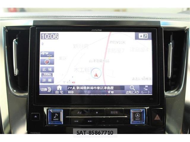Toyota ALPHARD 2015-09 8726020-2