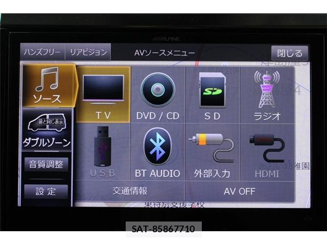 Toyota ALPHARD 2015-09 8726020-3
