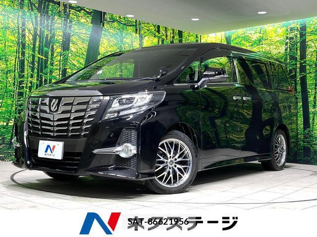 Toyota ALPHARD 2016-02 8726066-0