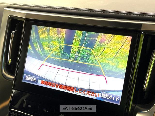 Toyota ALPHARD 2016-02 8726066-6