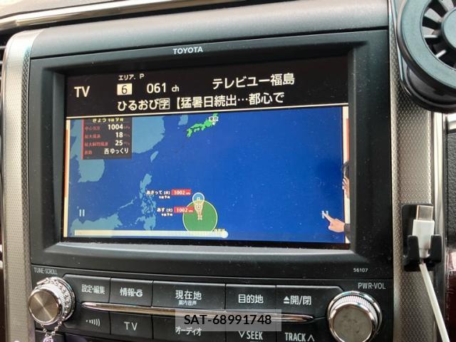 Toyota ALPHARD 2011-11 8726117-11