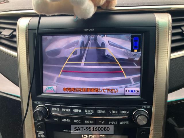 Toyota ALPHARD 2011-02 8726344-9