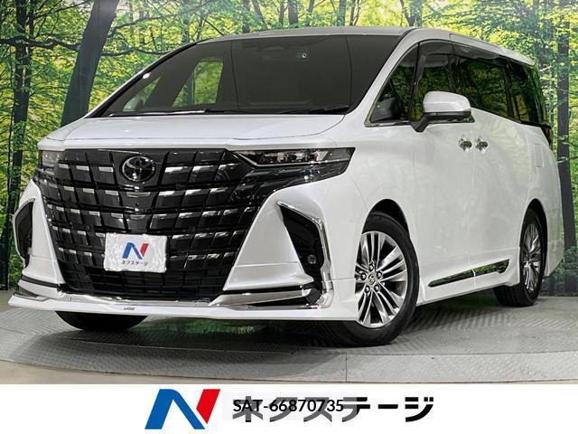 Toyota ALPHARD 2024-12 8726984-0