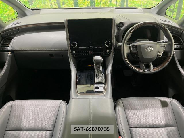 Toyota ALPHARD 2024-12 8726984-1