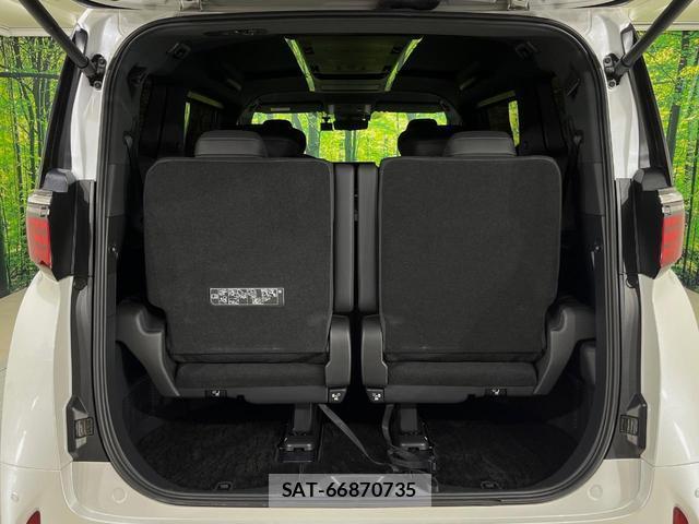 Toyota ALPHARD 2024-12 8726984-10