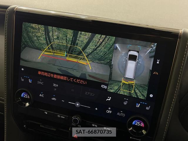 Toyota ALPHARD 2024-12 8726984-5