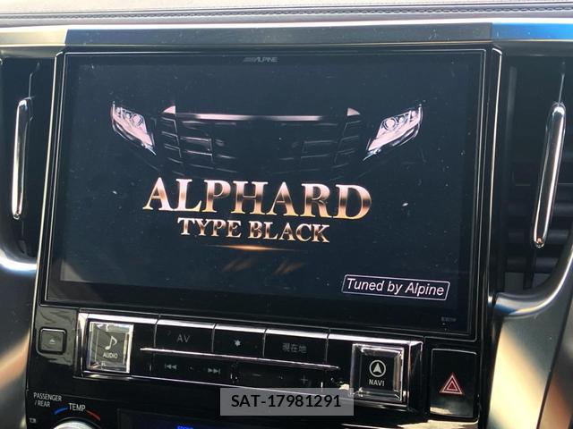 Toyota ALPHARD 2017-09 8727016-2
