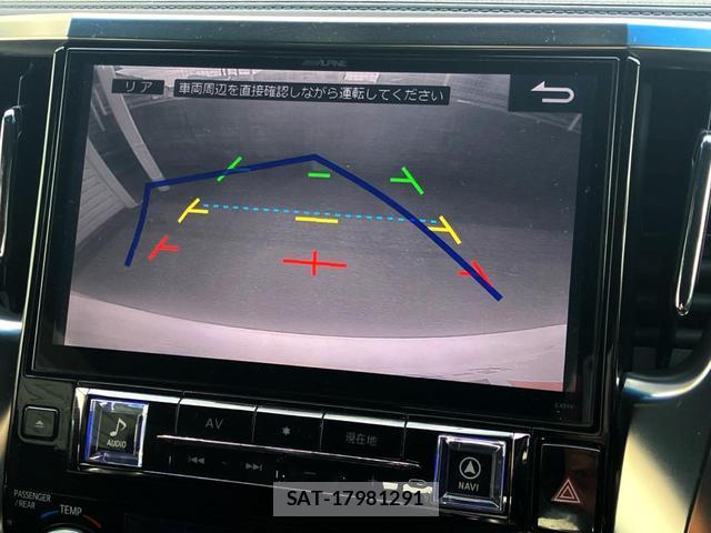Toyota ALPHARD 2017-09 8727016-3