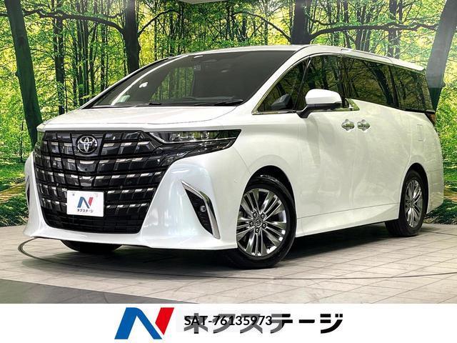 Toyota ALPHARD 2024-11 8727131-0