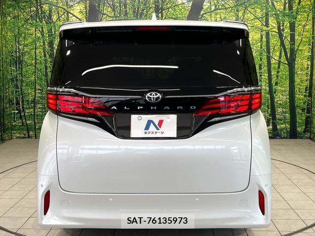 Toyota ALPHARD 2024-11 8727131-15