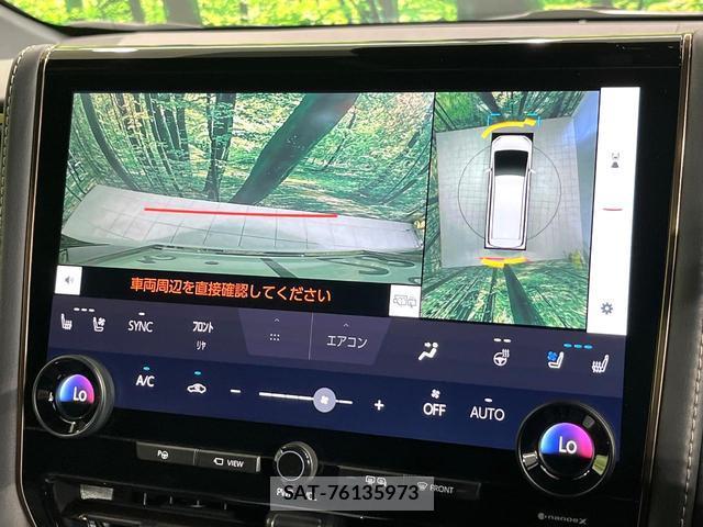 Toyota ALPHARD 2024-11 8727131-5